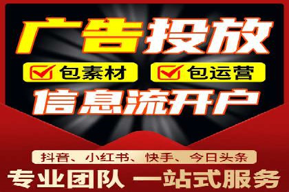 百度竞价案例：低成本高效转化